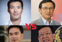 Democrat, Pheu Thai, Future Forward, People’s Reform Heads Debate Democracy Clockwise from top left: Thanathorn Juangroongruangkit (Facebook), Chaturon Chaisang (Matichon), Paiboon Nititawan (Naewna) and Abhisit Vejjajiva (Sanook).