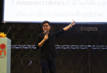 Bullying of LGBT Youth Still Pervasive in Thai Schools Burapha University lecturer Kangwan Fongkaew shares his research on how LGBTI people are portrayed in Thai media Thursday at a conference on LGBT issues at the Amari Watergate Hotel in Bangkok.