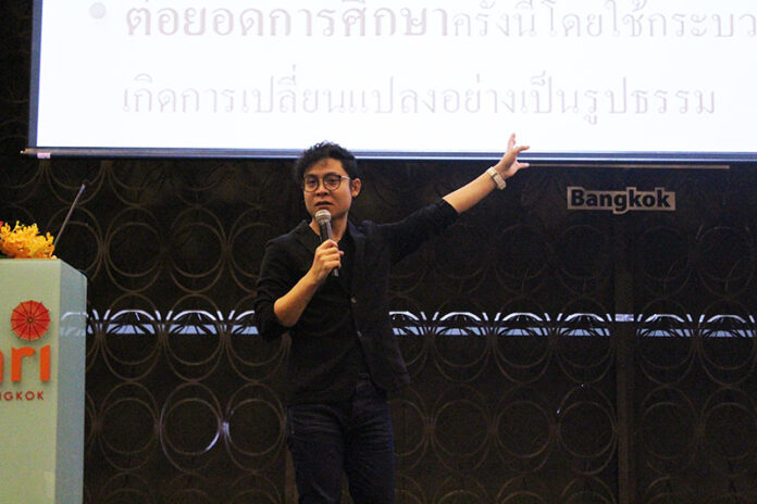 Burapha University lecturer Kangwan Fongkaew shares his research on how LGBTI people are portrayed in Thai media Thursday at a conference on LGBT issues at the Amari Watergate Hotel in Bangkok.