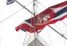 Battlefield Bangkok: The Time the Navy Defied the Army – And Lost A Royal Thai Navy flag flies over Wichai Prasit Fort in Bangkok.
