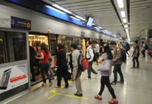 Some MRT Fares to Go Up 1 Baht From July Photo: Matichon