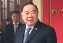 Junta No. 2 Sorry for Chinese Ferry Deaths Remarks