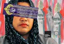 Lives in Conflict: Being Queer and Muslim in Thailand’s Deep South