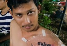 Skin Deep: Founders of New Party Ink Their Dedication