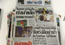Too Little Science in Thai Cave Coverage: Scholar