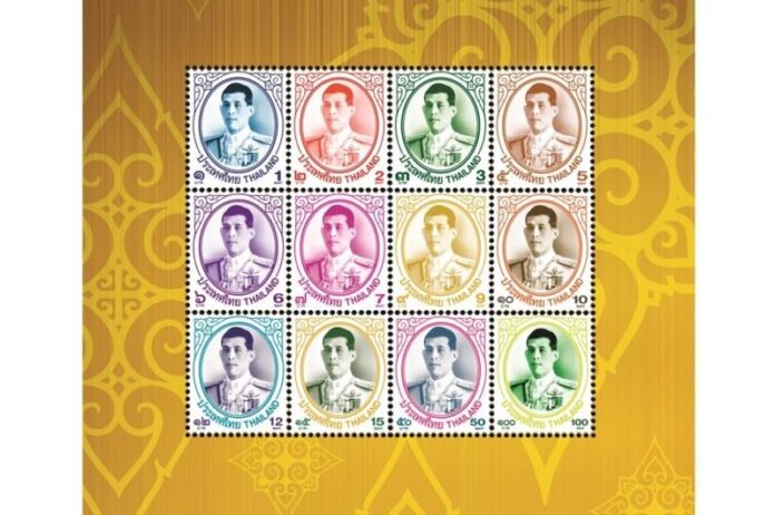 Stamps of King Rama X.