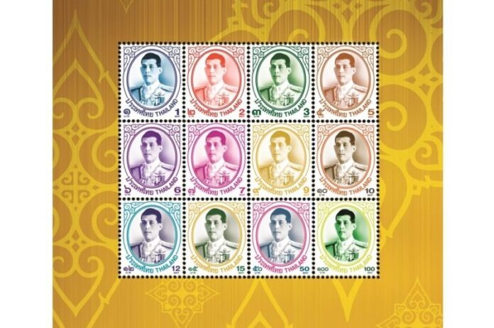 Stamps of King Rama X. Stamps of King Rama X.