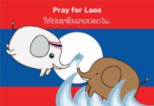 Thainet Voices Support for Laos After Dam Collapse