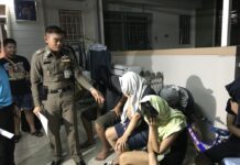 6,500 Arrested for Gambling 2 Weeks Into World Cup: Police