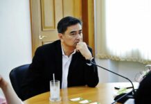 Abhisit Troubled by ‘Poaching’ of Democrats Democrat Party leader Abhisit Vejjajiva.