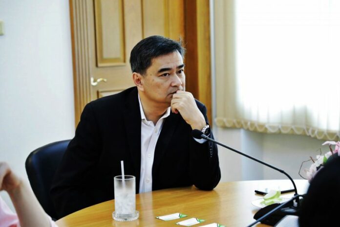 Democrat Party leader Abhisit Vejjajiva. Democrat Party leader Abhisit Vejjajiva.