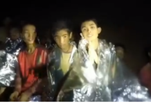 Boys Greet World in New Clip From Inside Cave (Video)