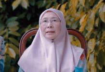 Malaysia Investigating Marriage of Man to 11-Year-Old Girl Malaysian Deputy Prime Minister Wan Azizah Wan Ismail. Image: Nurul Izzah Anwar / YouTube
