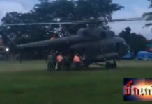 Watch the Medevac of 2 Luang Cave Boys