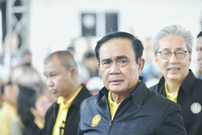 Gen. Prayuth Chan-ocha with members of his cabinet July 24 in Ubon Ratchathani province. Gen. Prayuth Chan-ocha with members of his cabinet July 24 in Ubon Ratchathani province.