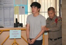 Actor Deemed Flight Risk in ‘Dragon Coin’ Scam Jiratpisit “Boom” Jaravijit taken into police custody on Thursday.