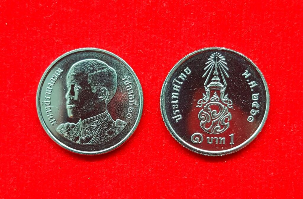 Misprinted 1 Baht Coins 40 000 More Valuable misprinted-1-baht-coins-40-000-more-valuable