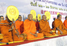 Thailand Holds Ceremony in Honor of 47 Chinese Boat Victims