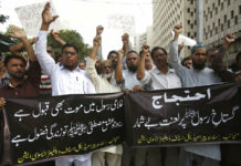 Dutch Anti-Islam Lawmaker Cancels Prophet Cartoon Contest Pakistani protesters shout slogans Wednesday during a protest against the planned anti-Islam cartoon competitions, in Karachi, Pakistan. Photo: Fareed Khan / Associated Press