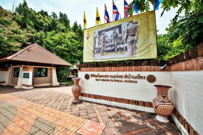 Ban Chiang National Museum. Photo: Natural and Cultural Environmental Conservation Division Ban Chiang National Museum. Photo: Natural and Cultural Environmental Conservation Division