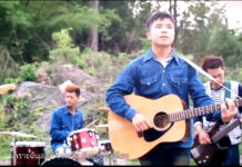In Reversal, Army Now Says No Footage of Activist’s Killing