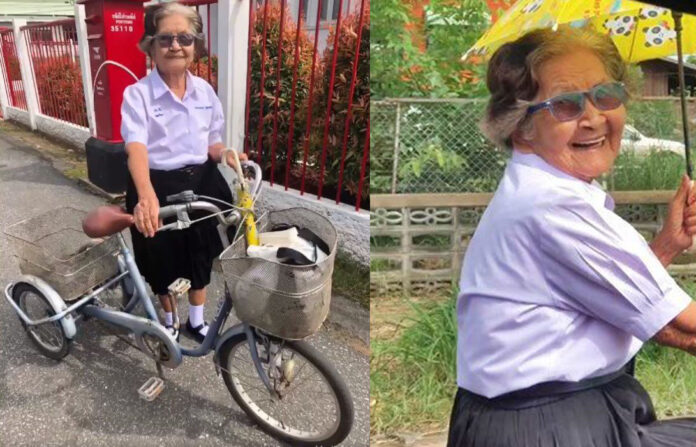 Grannyhed
