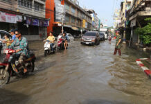 Flooding Hits Phetchaburi City as Crisis Continues