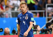 Honda Put off Retirement to Sign Aussie Footie League Deal Japanese football international Keisuke Honda at the 2018 World Cup in Russia. Photo: Светлана Бекетова / Wikimedia Commons