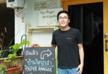 Small Notebooks Make Big Difference in Little Lives