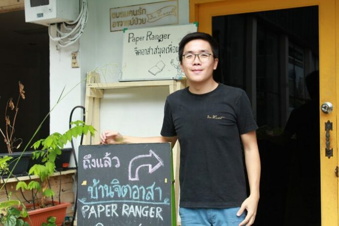 Paper Ranger founder Poonyos Kumpolkunjana, aka Mr. P. Photo: Taylor McAvoy