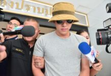 Actor’s Sister Surrenders Over ‘Dragon Coin’ Scam Jiratpisit 'Boom' Jaravijit appears Aug. 10 at the Criminal Court in Bangkok.