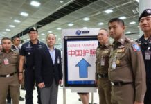 2 Arrested for Sharing Fake News About Chinese Tourist Visa