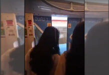 BTS Apologizes For Open Door on Moving Train Image: What's Wrong With the BTS Today? / Facebook