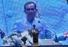 Junta Expected to Partially Ease Political Restrictions Today (Updated) PM Prayuth Chan-ocha speaks earlier this month at a convention in Bangkok.