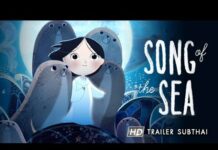 Animated Fantasy From the Emerald Isle at Irish Film Fest