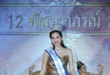 The Old Siam Shopping Plaza Honors ‘Mother of Thai Silk’ at Dazzling Fashion Show (Sponsored)