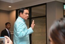 Critics Blast Junta’s Abrupt Firing of Top Anti-Fraud Chief