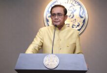 Prayuth: Election Coming in 2019 – Unless ‘Fight Breaks Out’