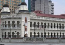 American Sentenced to Hang for Killing Ex-Wife in Malaysia The Old High Court Building in 2007 in Kuala Lumpur, Malaysia. Photo: Two hundred percent. / Wikimedia Commons