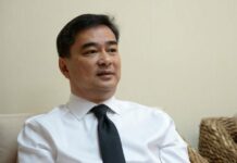 Abhisit Faces Party Leadership Challenge After Proposing Primary Democrat Party Chairman Abhisit Vejjajivva