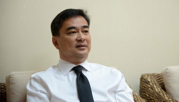 Democrat Party Chairman Abhisit Vejjajivva