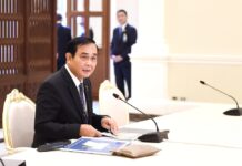 Political Ban Partially Lifted – But No Campaigning