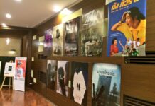 Indie Theater House RCA Coming Downtown as House Samyan