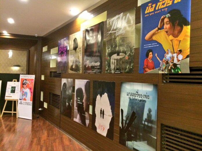 Photo: House RCA / Facebook