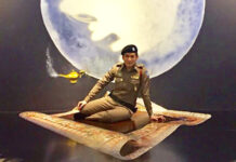 Hua Hin Tourist Cops: Protect, Serve and Post Whack Pics