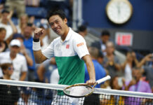 Nishikori, Osaka Give Japan Historic Tennis Day at US Open (Video) Kei Nishikori, of Japan, celebrates after defeating Marin Cilic, of Croatia, during the quarterfinals of the U.S. Open tennis tournament, Wednesday, Sept. 5, 2018, in New York. Photo: Adam Hunger / Associated Press