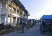 Indonesian Earthquake, Tsunami Left At Least 18 Dead