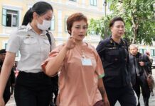 Nurse Who Witnessed Temple Slaughter Freed on Bail