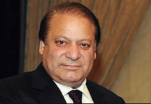 Pakistan Court Suspends Prison Sentence, Frees Ex-PM Sharif Photo: Prerna goyal / Wikimedia Commons