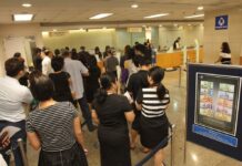 Mid-Year Thai Bank Holiday Abolished